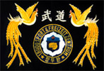 Logo Berlin