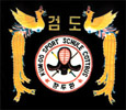 Logo Cottbus