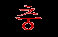 Chung (kor.)